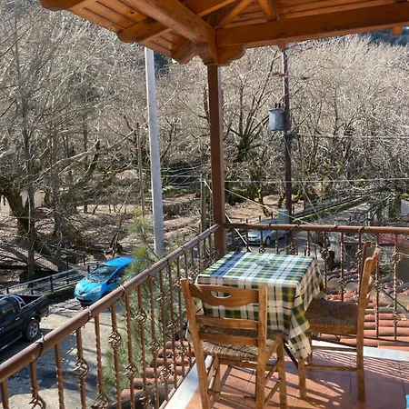 Aparthotel Mountain 